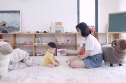 (使用手册)朔州有限公司_哔哩哔哩-3